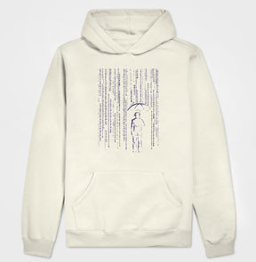 Hoodie Moletom Chuva Binária