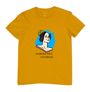 Camiseta Programe Como Uma Garota