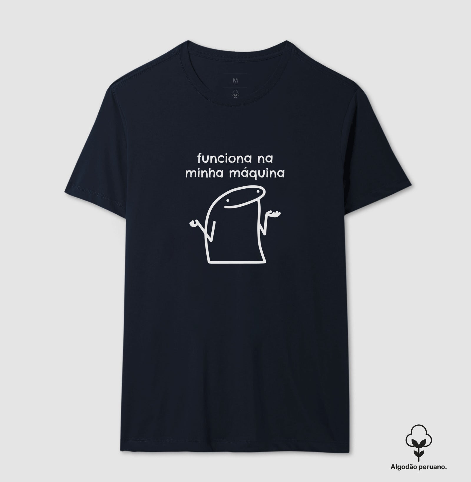 Camiseta Premium Funciona na Minha Máquina